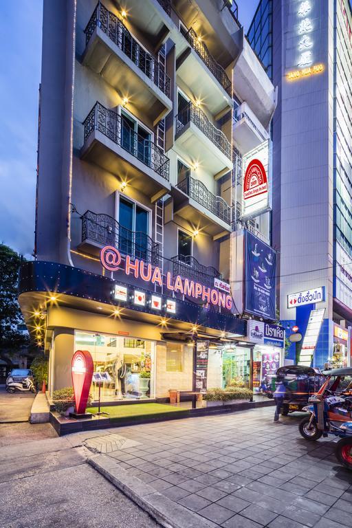 At Hua Lamphong Asrama